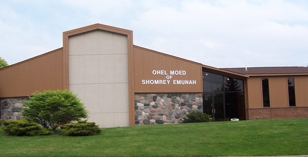 Ohel Moed of Shomrey Emunah | 6191 Farmington Rd, West Bloomfield Township, MI 48322, USA | Phone: (248) 737-2626