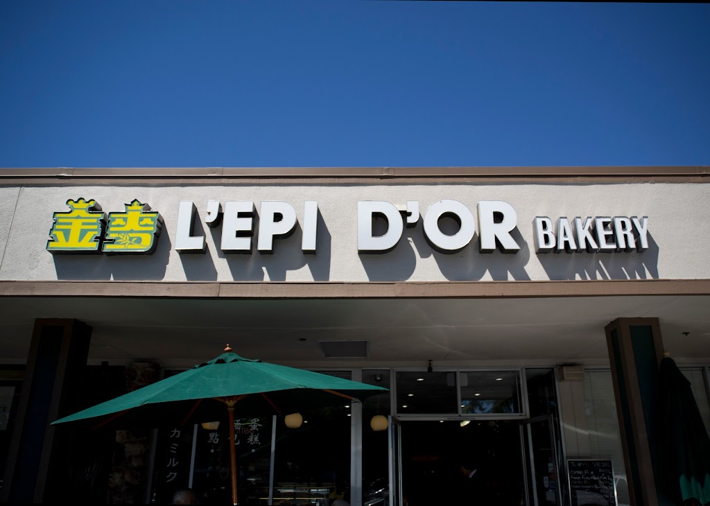 Lépi Dor Bakery | 19675 Stevens Creek Blvd, Cupertino, CA 95014 | Phone: (408) 255-2221