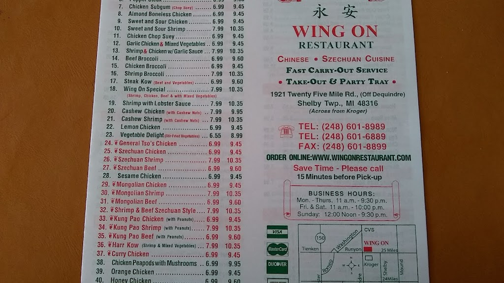Wing On Chinese Restaurant | 1921 25 Mile Rd, Shelby Township, MI 48316, USA | Phone: (248) 601-8989