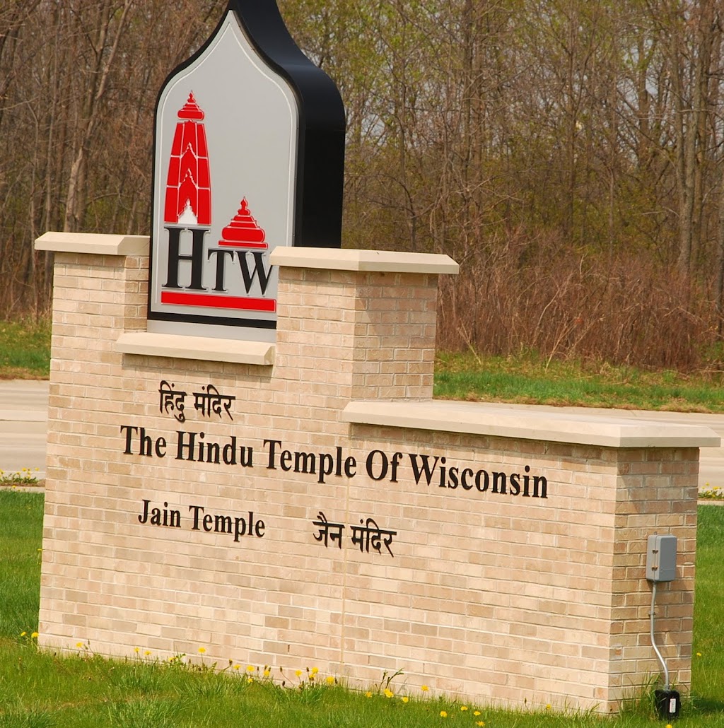 Hindu Temple of Wisconsin | W243N4063 Pewaukee Rd, Pewaukee, WI 53072, USA | Phone: (262) 695-1200