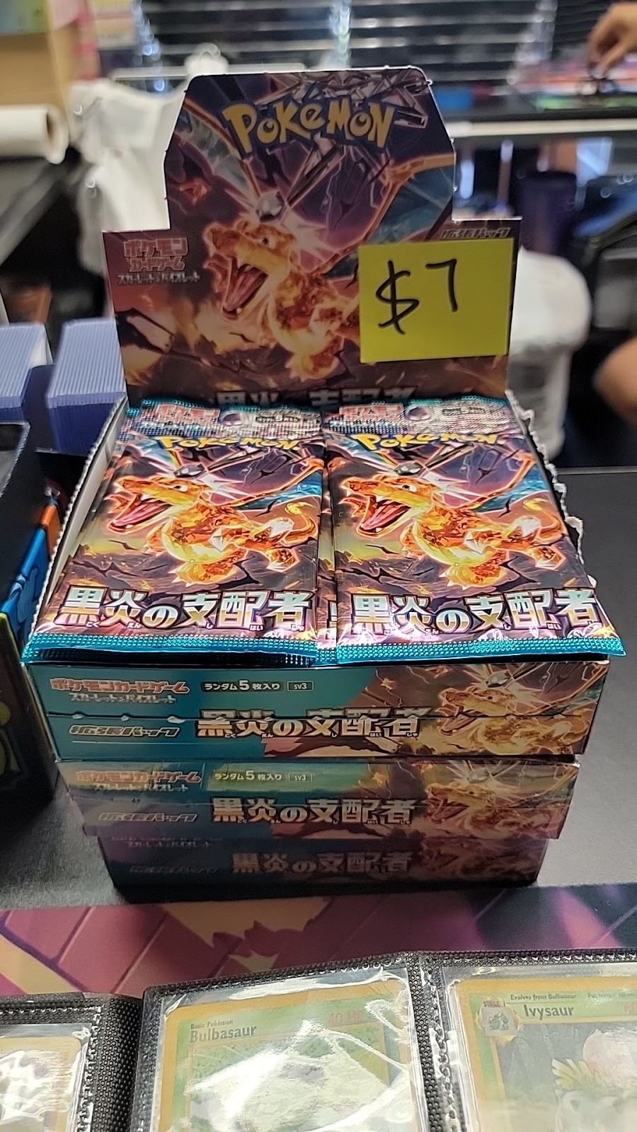East Coast Anime | 4835 W Eau Gallie Blvd, Melbourne, FL 32934, USA | Phone: (909) 289-1261