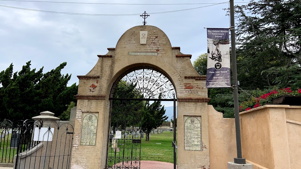 Chapel of the Annunciation (San Gabriel Mission) | 425 S Junipero Serra Dr, San Gabriel, CA 91776, USA | Phone: (626) 457-3035