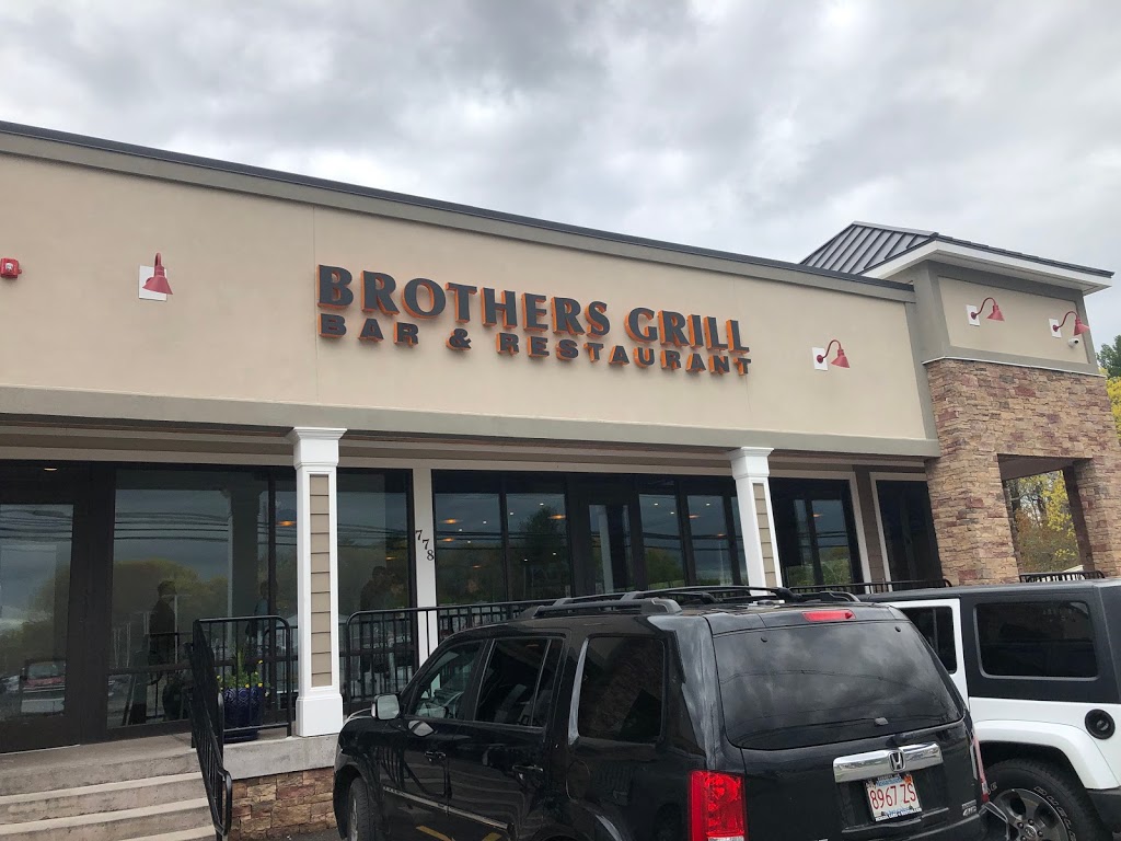 3Brothers Grill Bar and Restaurant | 778 Washington St, Hanover, MA 02339 | Phone: (781) 924-3079