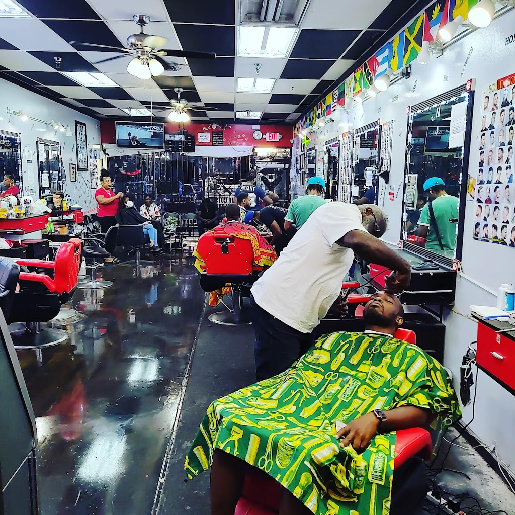 Supa Cut Barber shop beauty salon | 2572 FL-7, Lauderdale Lakes, FL 33313, USA | Phone: (954) 533-1502