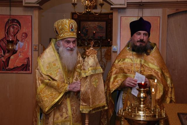 St Maximus Orthodox Church | 2026 W Oak St, Denton, TX 76201, USA | Phone: (940) 565-6753