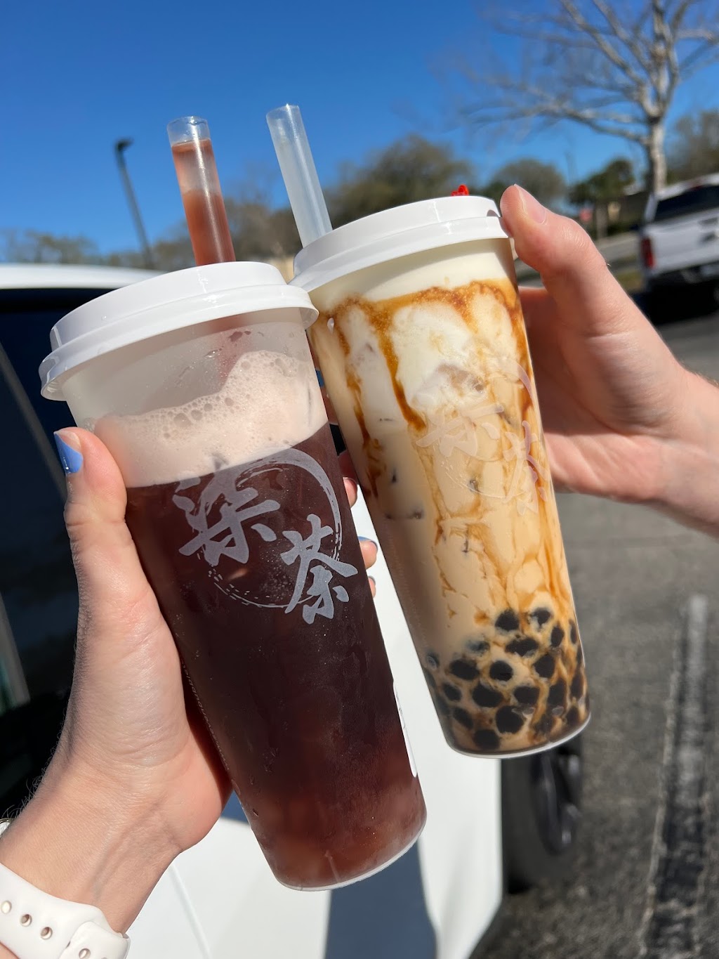 Seven Bubble Tea | 1500 Beville Rd #603, Daytona Beach, FL 32114, USA | Phone: (386) 238-9523