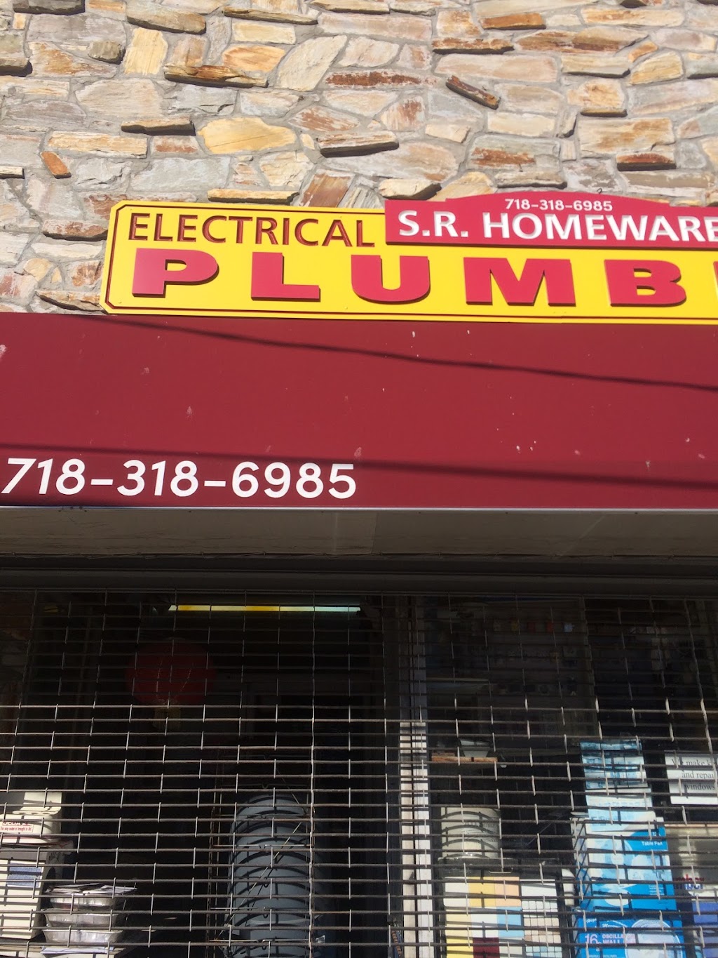 New SR Plumbing & Home Center | 176 Beach 116th St, Rockaway Park, NY 11694 | Phone: (718) 318-6985