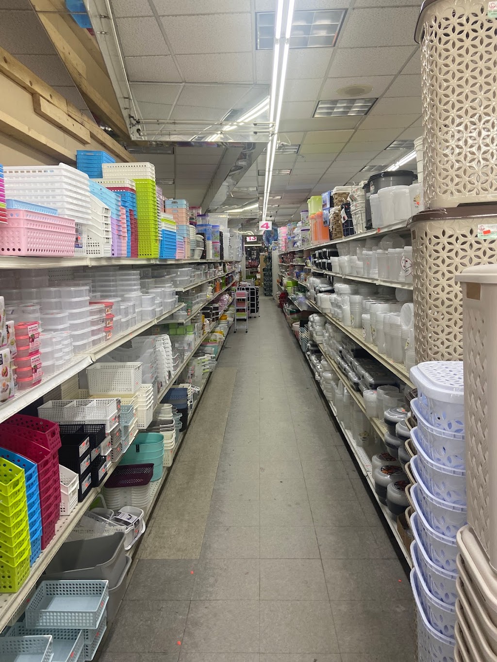 99 Cents store | 6108 Springfield Blvd, Queens, NY 11364, USA | Phone: (718) 423-9671