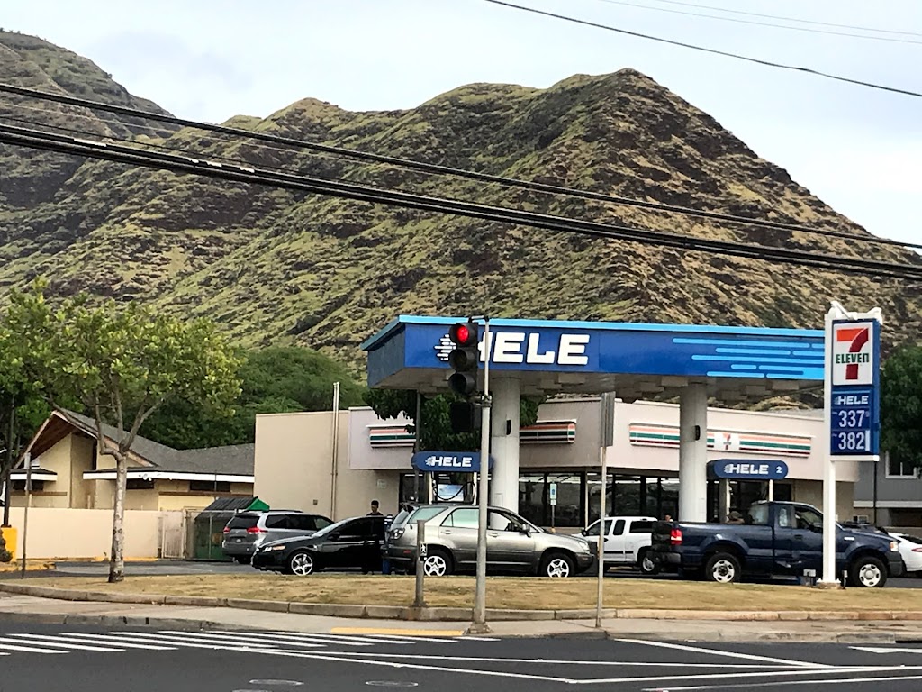 Hele | 85-010 Farrington Hwy, Waianae, HI 96792, USA | Phone: (808) 696-2911