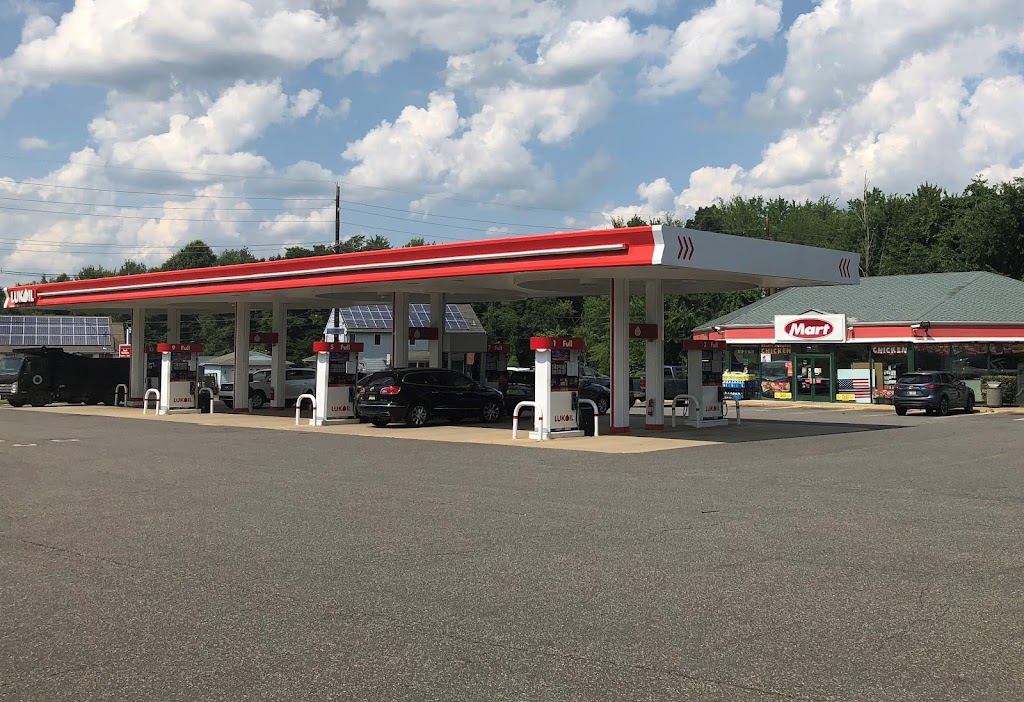 LUKOIL | 2558 Pennington Rd, Pennington, NJ 08534, USA | Phone: (609) 737-9716