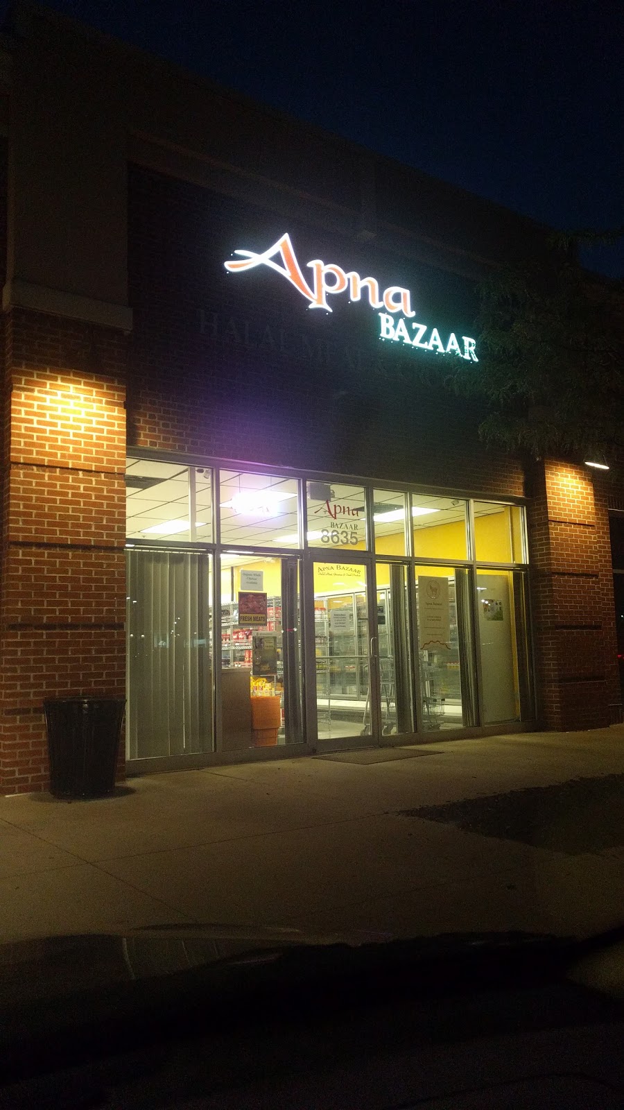 Apna Bazaar Polaris | 8635 Sancus Blvd, Columbus, OH 43240 | Phone: (614) 505-0667