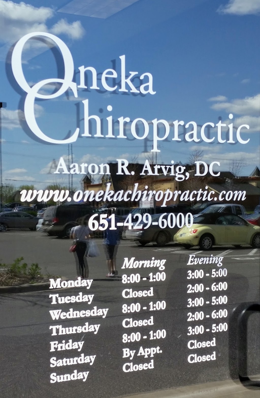 Oneka Chiropractic | 14755 Victor Hugo Blvd #108, Hugo, MN 55038 | Phone: (651) 429-6000