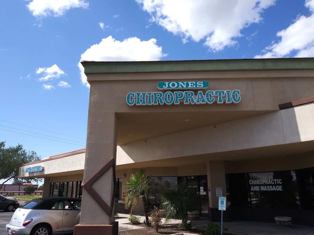 Jones Chiropractic, PC | 6020 E Brown Rd #104, Mesa, AZ 85205, USA | Phone: (480) 641-8352