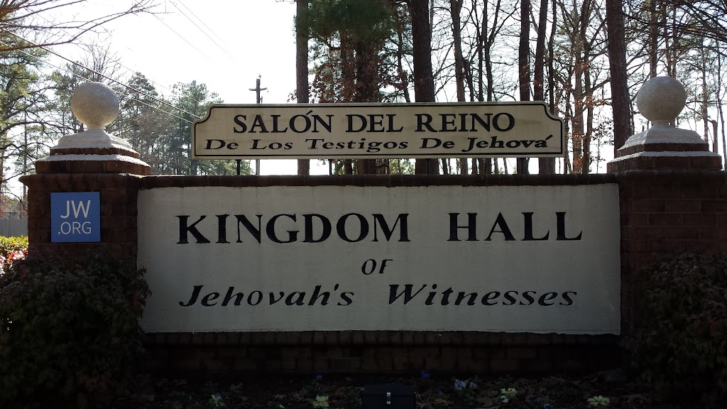 Kingdom Hall of Jehovahs Witnesses | 2201 Hawkins Ave, Sanford, NC 27330, USA | Phone: (919) 776-1614