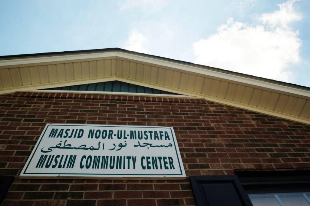 Masjid Noor ul Mustafa | 1011 River Rd, Selma, NC 27576 | Phone: (520) 238-1610