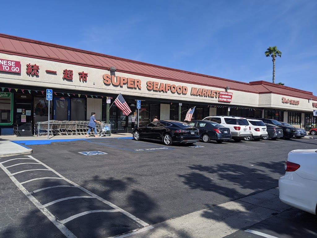 Super Seafood Asian Market | 4513 La Sierra Ave, Riverside, CA 92505, USA | Phone: (951) 688-0199