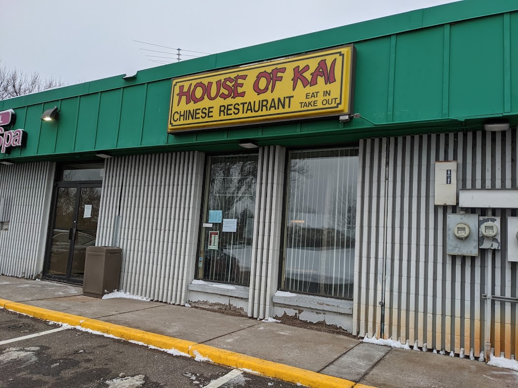 House of Kai | 7406 Mitchell Rd, Eden Prairie, MN 55344, USA | Phone: (952) 934-5736