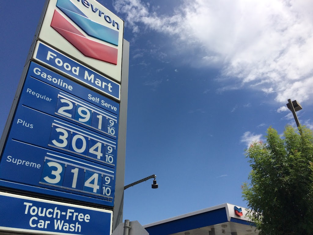 Chevron Delano | 2322 Girard St, Delano, CA 93215, USA | Phone: (661) 725-7656