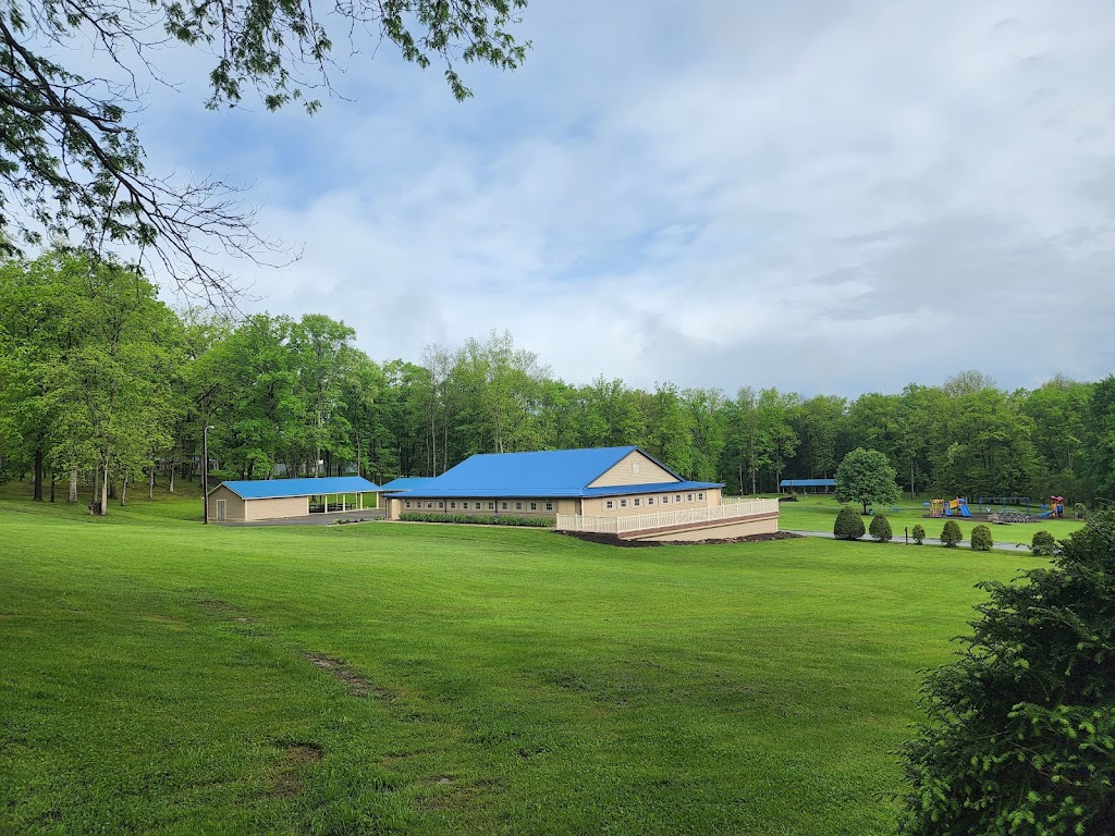 ARMCO Park | 341 Centreville Pike, Slippery Rock, PA 16057, USA | Phone: (724) 287-4733