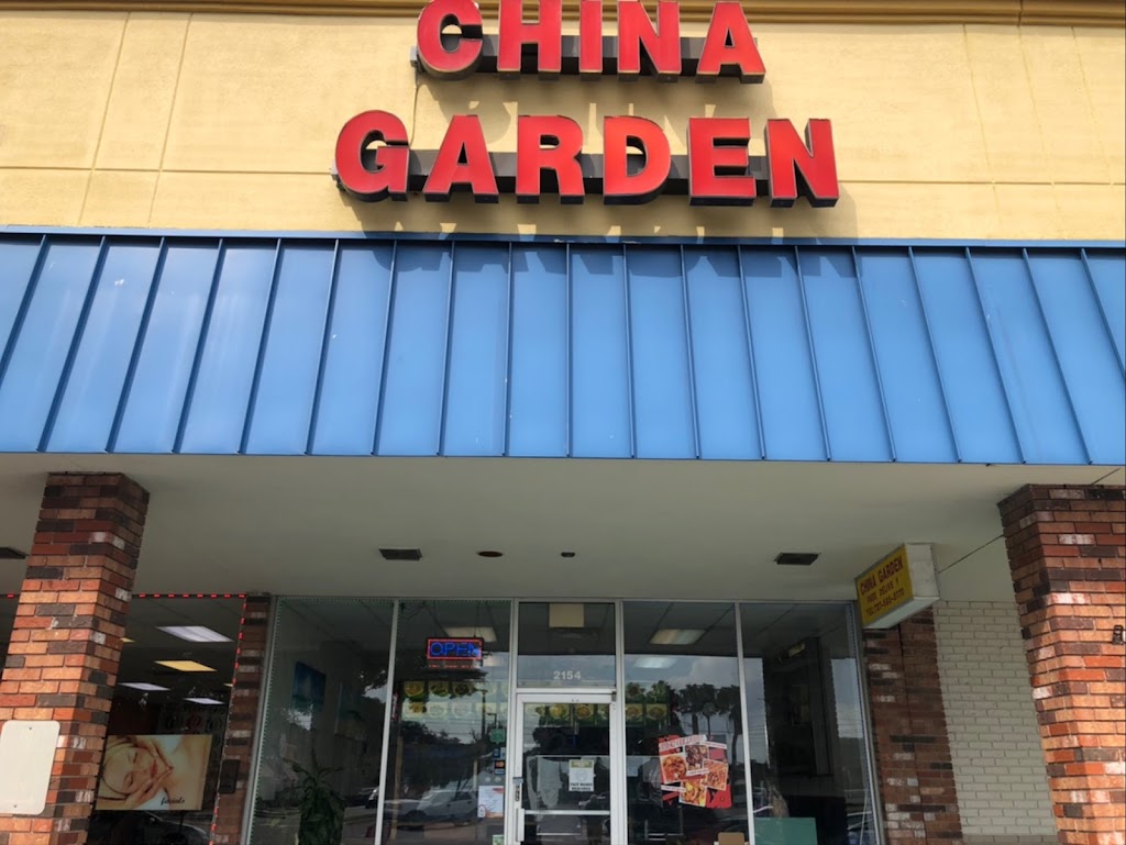 China Garden Restaurant | 2154 E Bay Dr, Largo, FL 33771, USA | Phone: (727) 585-5770