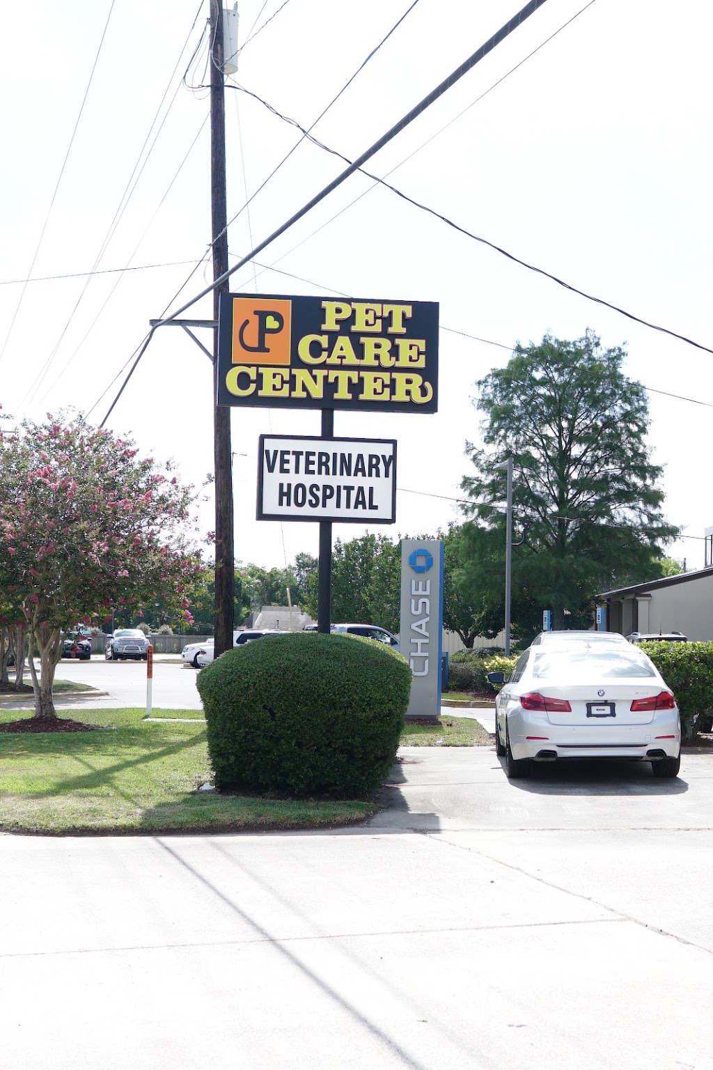 Pet Care Center Slidell | 1935 Gause Blvd, Slidell, LA 70461, USA | Phone: (985) 649-0660