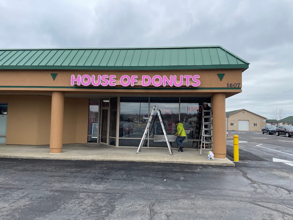 The House of Donuts | 1607 OH-60 #1, Vermilion, OH 44089, USA | Phone: (440) 967-8314