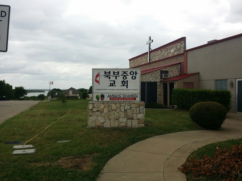 Korean North Central United Methodist Church | 4649 S Colony Blvd, The Colony, TX 75056, USA | Phone: (469) 235-8041