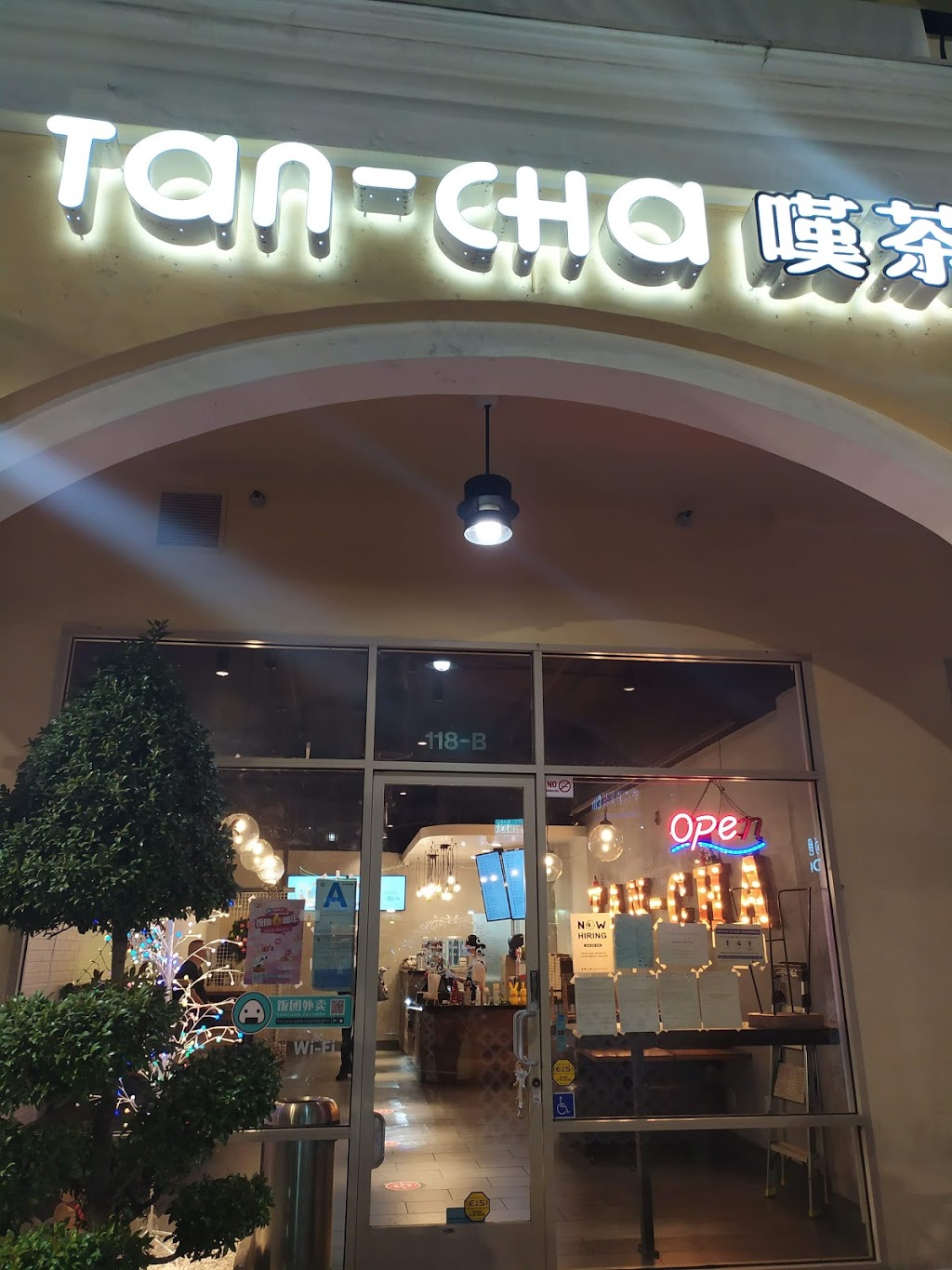 Tan-Cha | 227 W Valley Blvd #118, San Gabriel, CA 91776, USA | Phone: (626) 872-0582