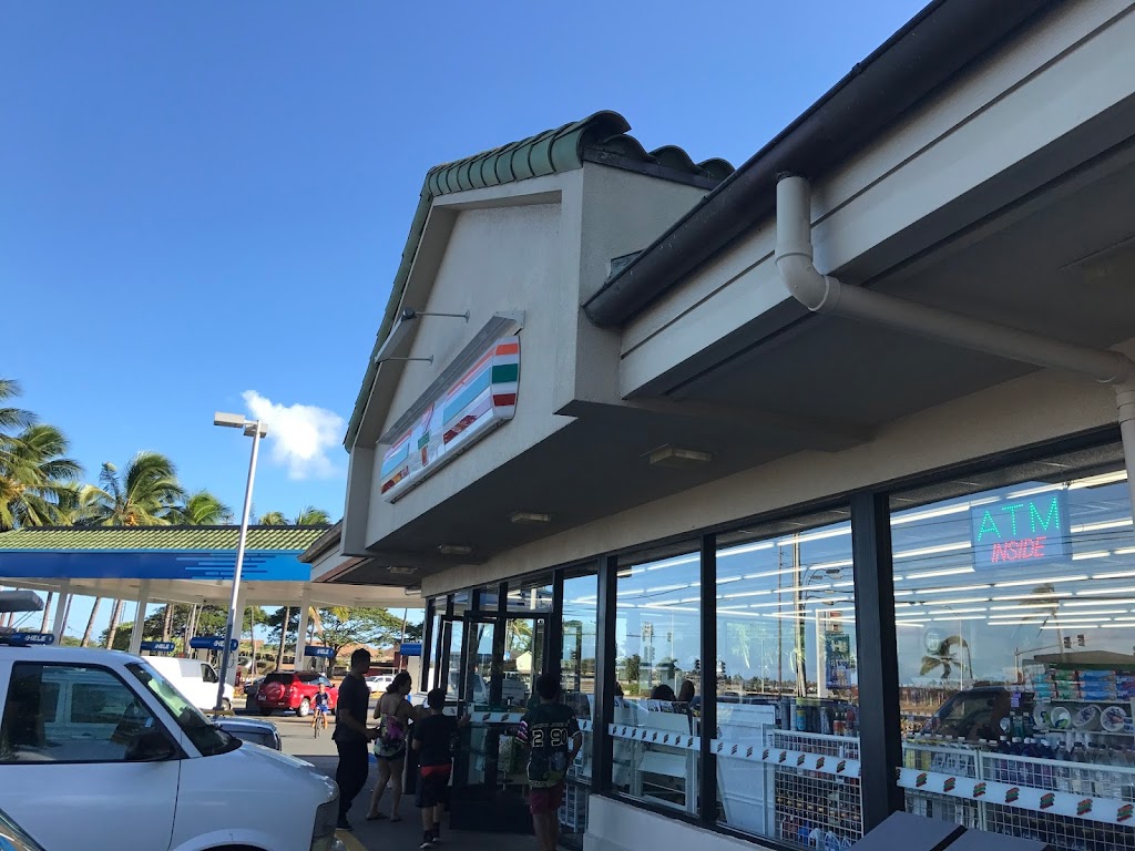 7-Eleven #54256 | 91-1669 Fort Weaver Rd, Ewa Beach, HI 96706, USA | Phone: (808) 681-5711