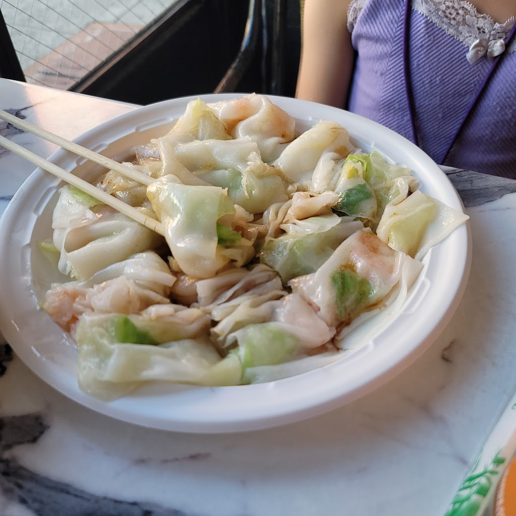 Joe's Steam Rice Roll - 422 Amsterdam Ave, New York, NY 10024 - Hours ...