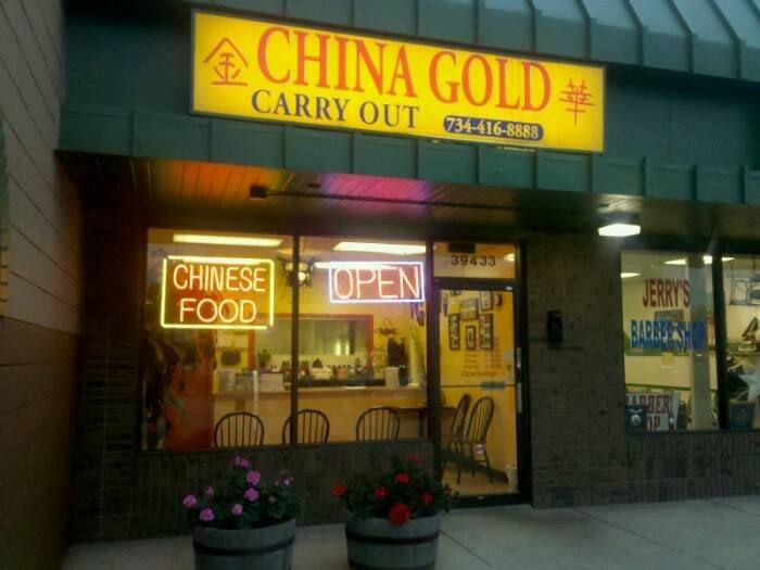 China Gold | 39433 Joy Rd, Canton, MI 48187, USA | Phone: (734) 416-8888