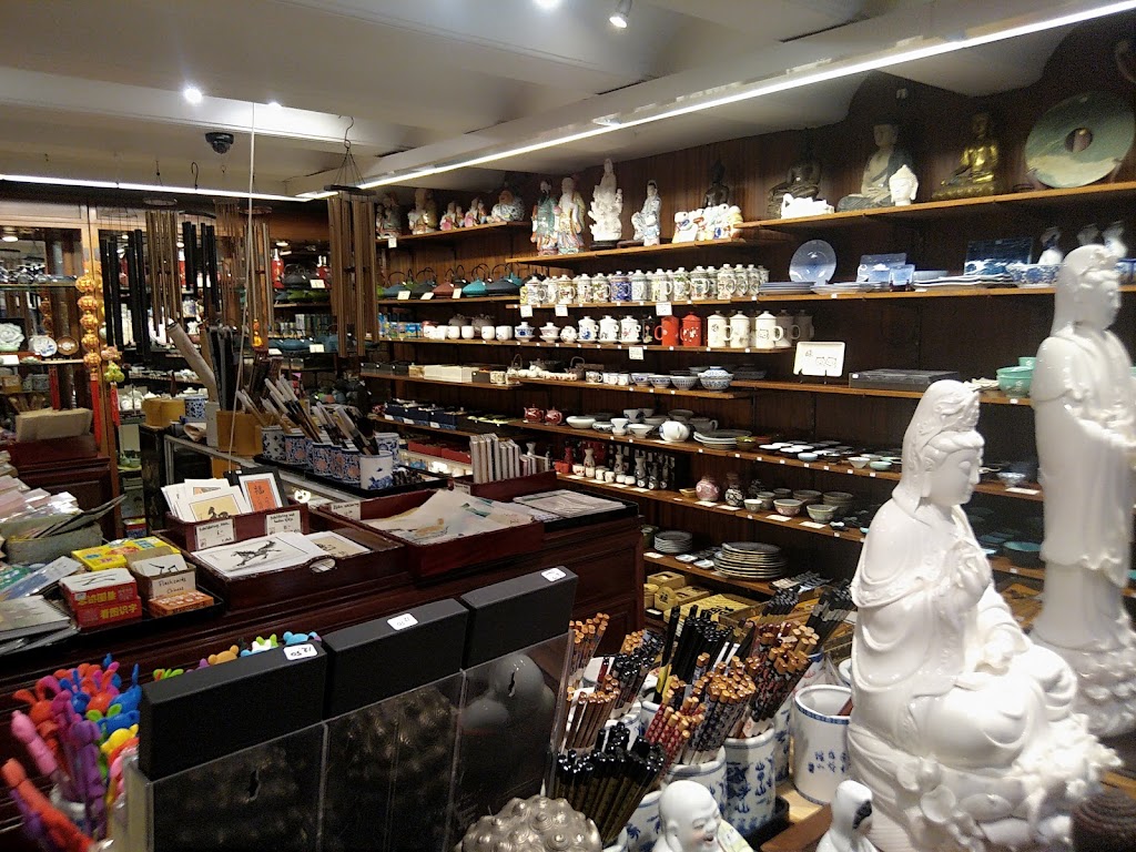 TA-HWA The Oriental Art & Gift Company | Singel 514, 1017 AX Amsterdam, Netherlands | Phone: 020 626 3032