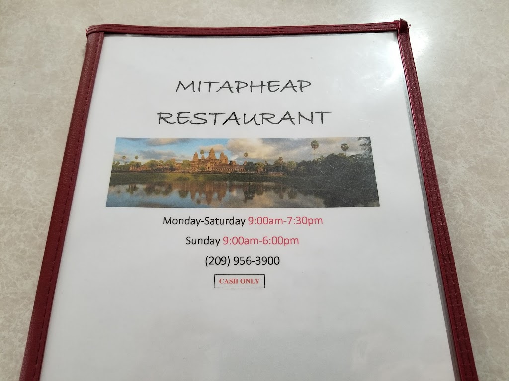 Mitapheap Restaurant | 8028 N El Dorado St, Stockton, CA 95210, USA | Phone: (209) 451-4412
