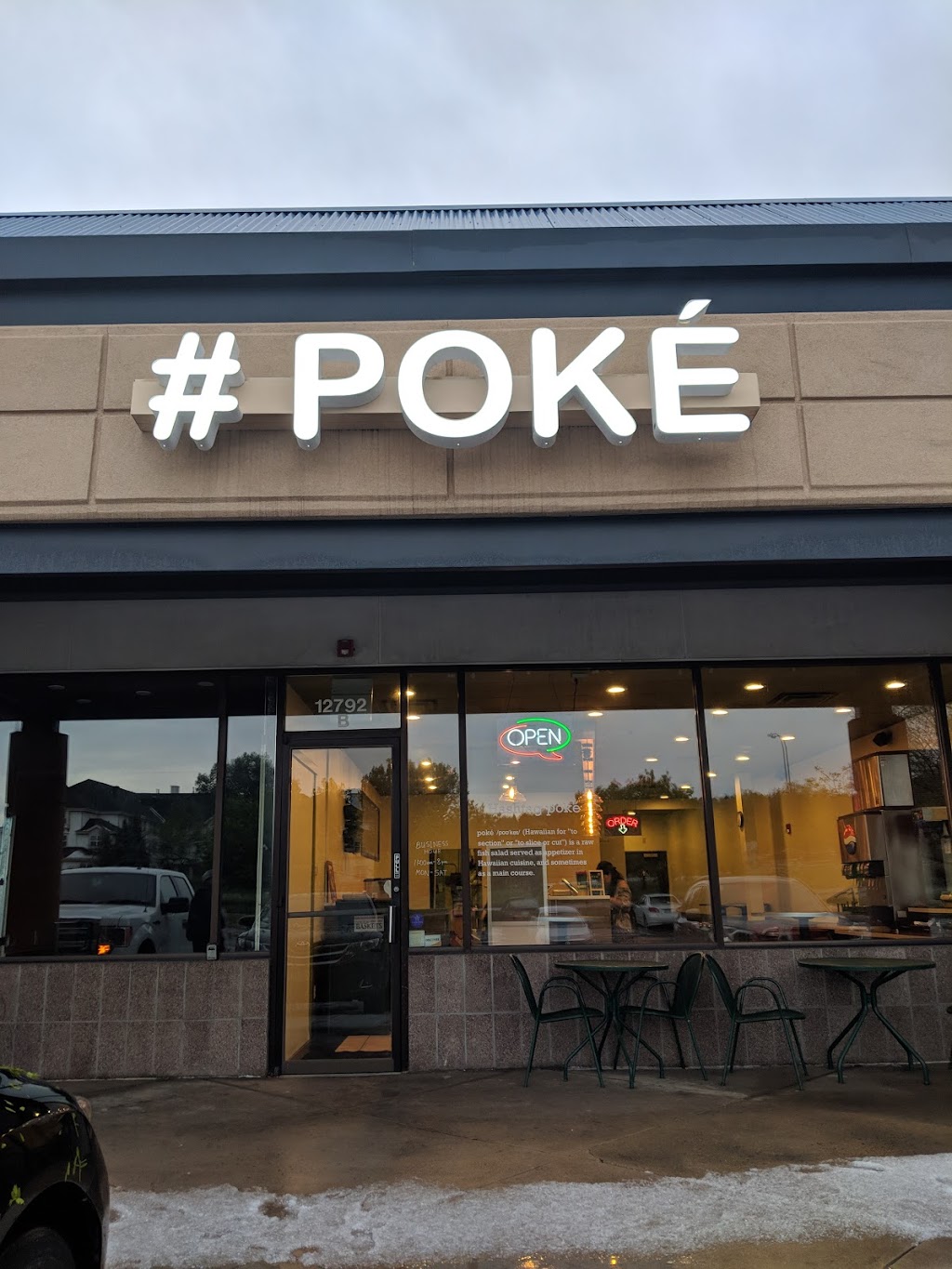 #Poke | 12792 W Alameda Pkwy, Lakewood, CO 80228, USA | Phone: (303) 984-0208