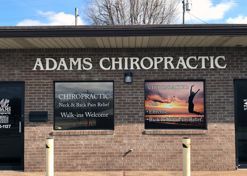 Adams Chiropractic | 692 Teton Trail, Frankfort, KY 40601, USA | Phone: (502) 875-1127