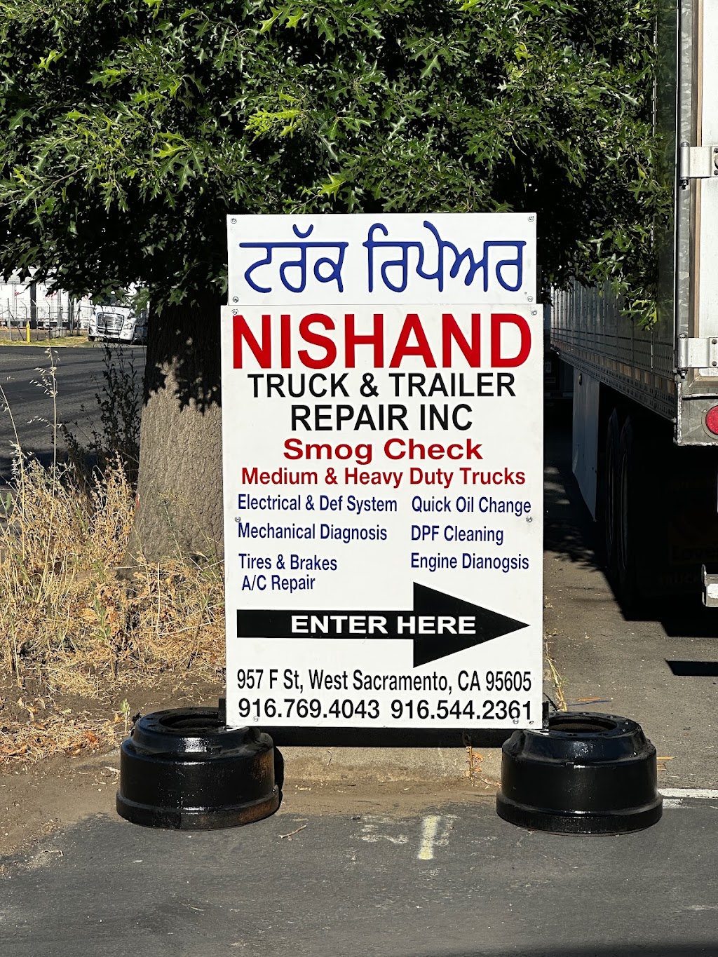 Nishand Truck & Trailer Repair Inc | 957 F St, West Sacramento, CA 95605, USA | Phone: (916) 544-2361