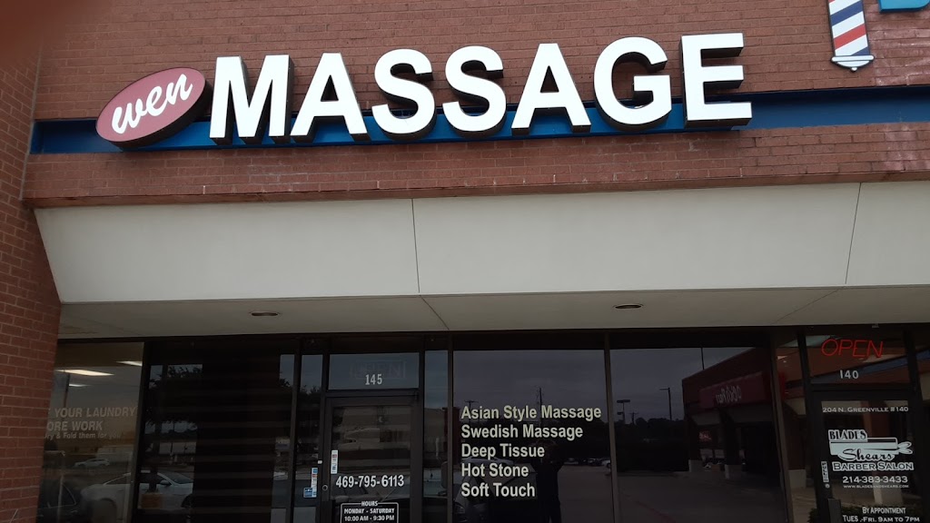 Wen Massage | 204 N Greenville Ave #145, Allen, TX 75002, USA | Phone: (469) 795-6113