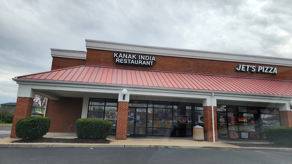 Kanak India Restaurant & Bar| Lunch buffet | 10040 Montgomery Rd, Cincinnati, OH 45242, USA | Phone: (513) 793-6800