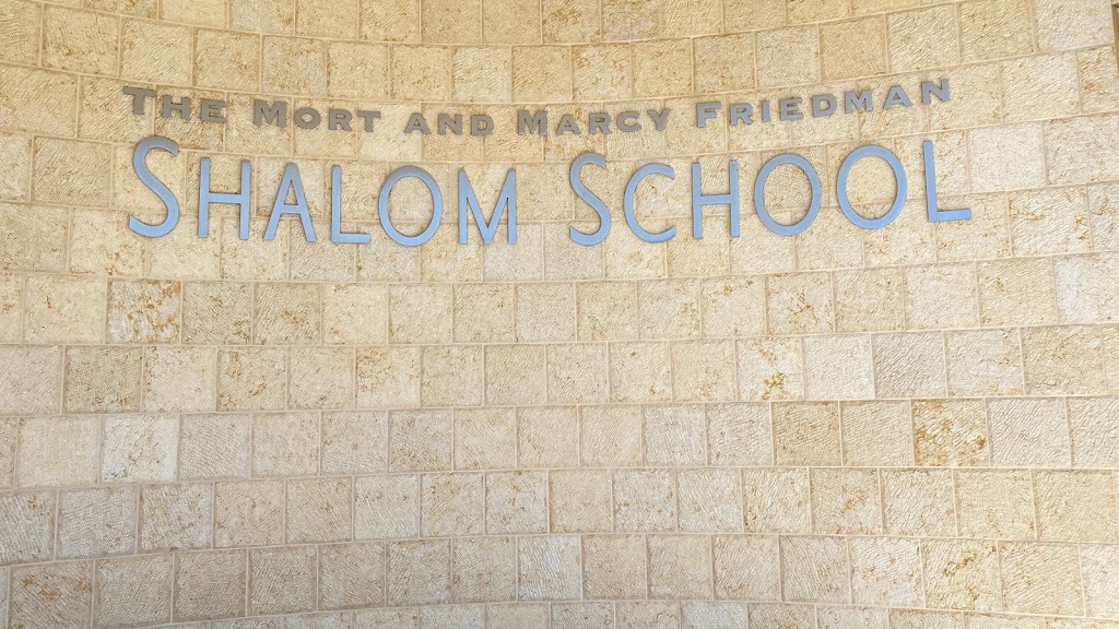 Shalom School | 2320 Sierra Blvd, Sacramento, CA 95825, USA | Phone: (916) 485-4151