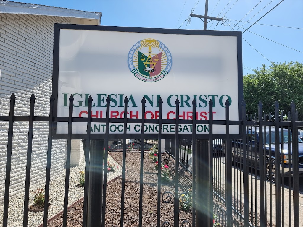 Antioch CA church of Christ | 616 W Tregallas Rd, Antioch, CA 94509, USA | Phone: (925) 757-7405
