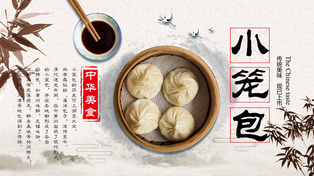 蓝亭BlueWave | 344 Hillside Ave., Williston Park, NY 11596, USA | Phone: (516) 248-6688