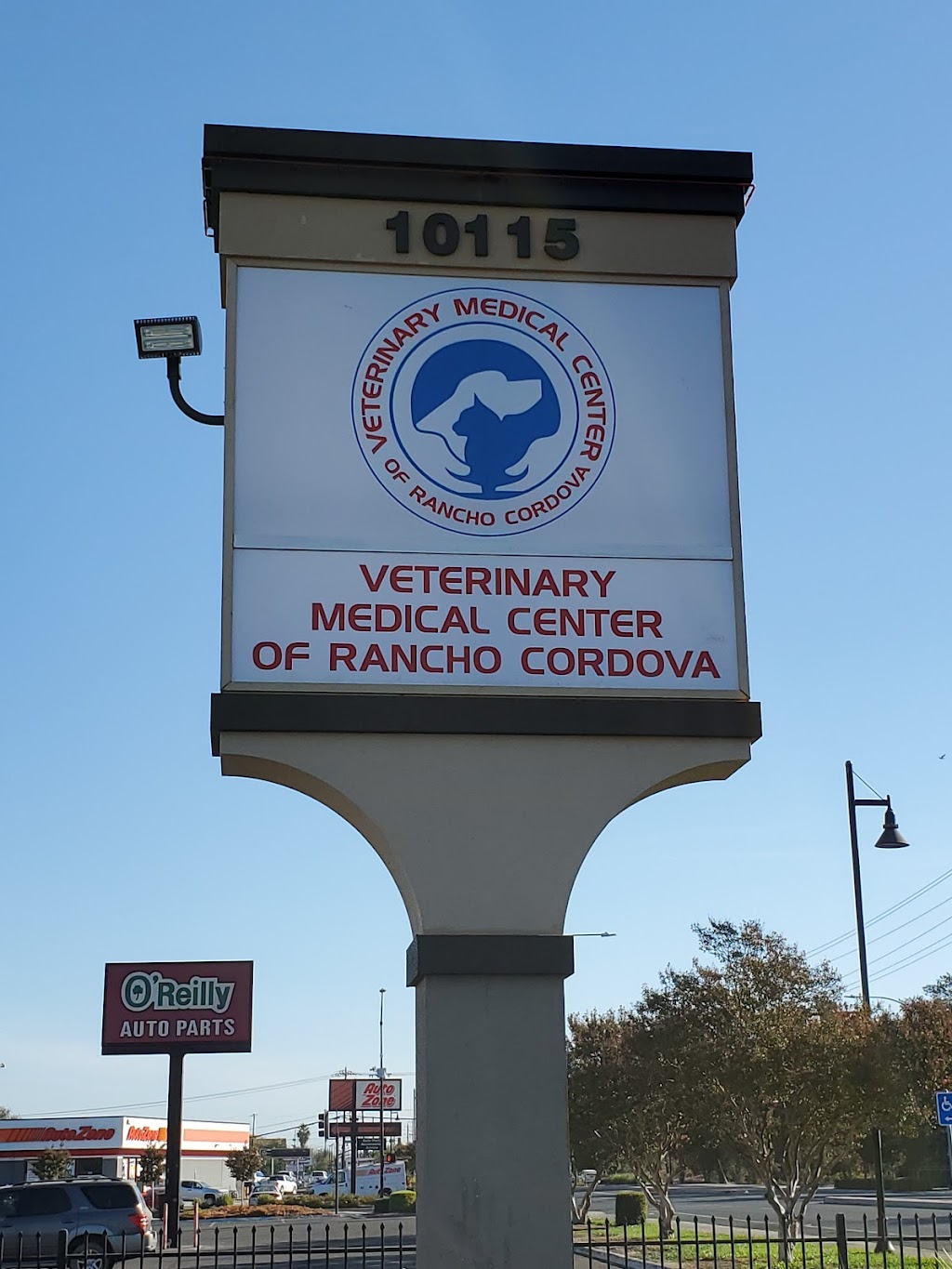 Veterinary Medical Center of Rancho Cordova | 10115 Folsom Blvd, Rancho Cordova, CA 95670, USA | Phone: (916) 361-4506