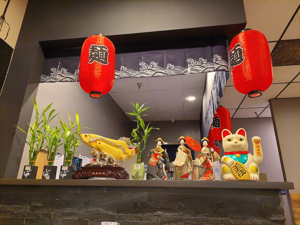 Wazakuraken Ramen | 7201 Archibald Ave #7, Rancho Cucamonga, CA 91701, USA | Phone: (909) 758-0422