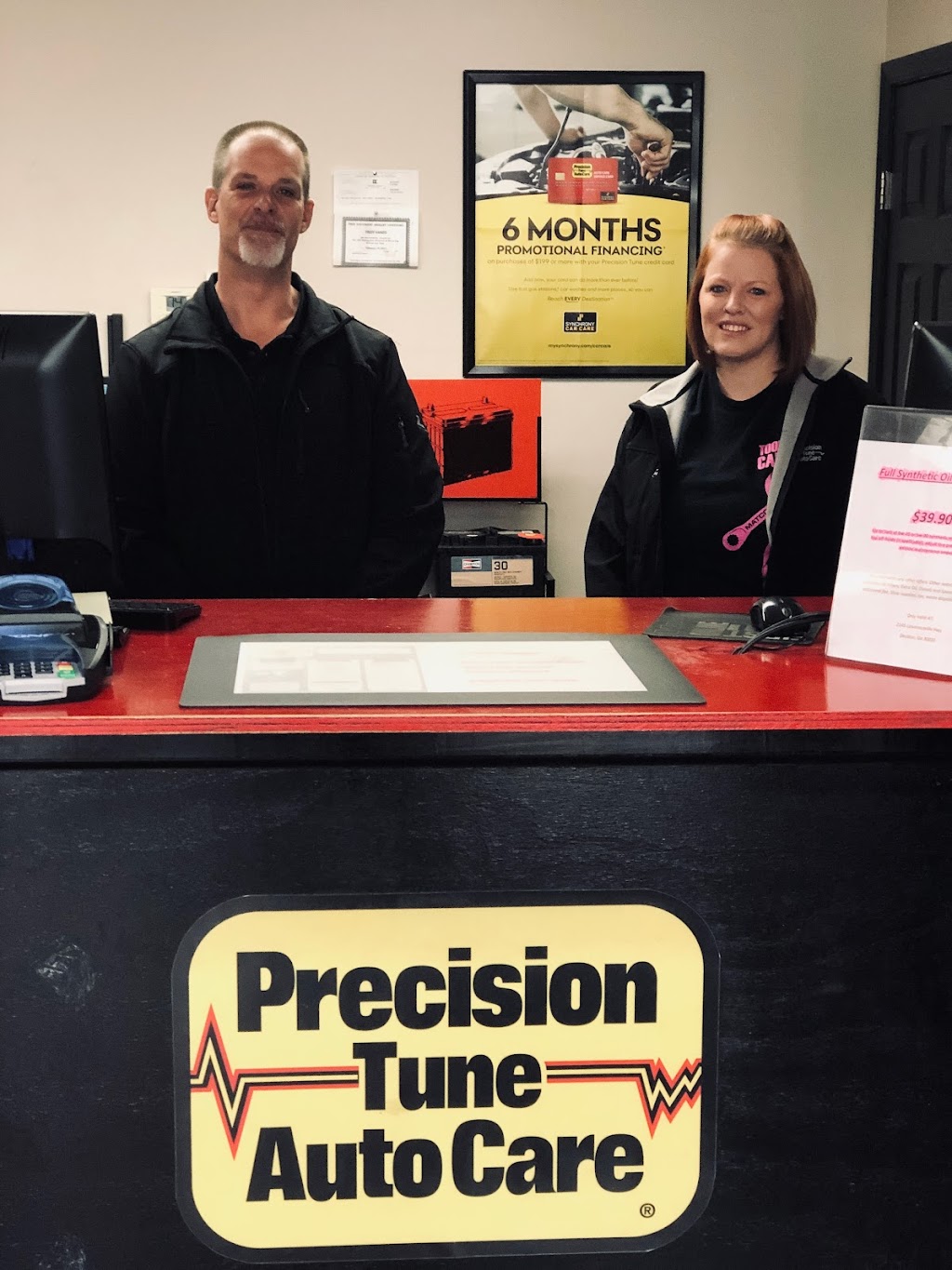 Precision Tune Auto Care | 2145 Lawrenceville Hwy, Decatur, GA 30033, USA | Phone: (404) 325-8863