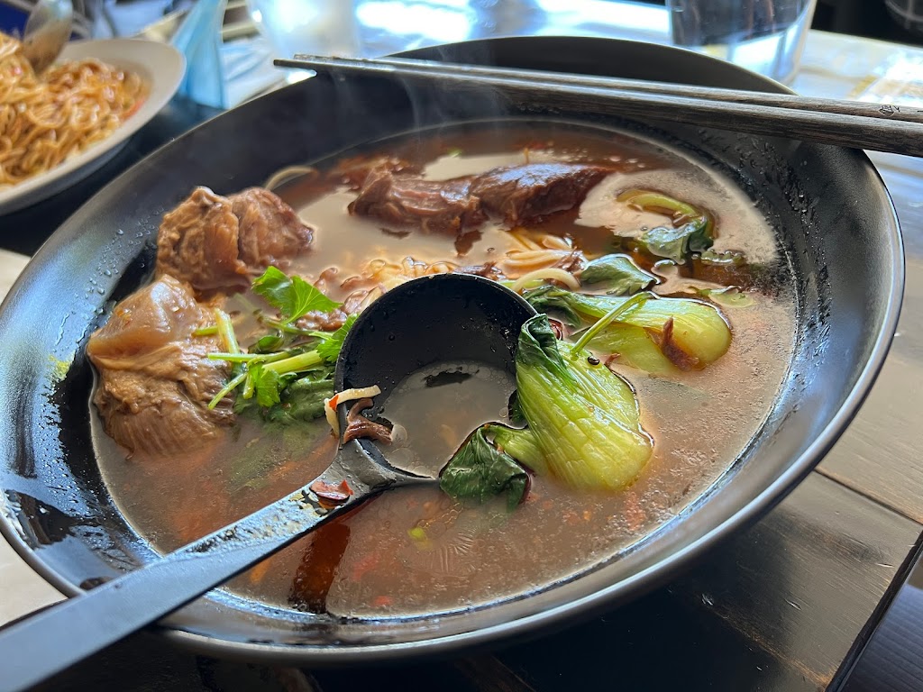 Yu Noodle 愚小面 | 10893 N Wolfe Rd, Cupertino, CA 95014, USA | Phone: (408) 600-2858