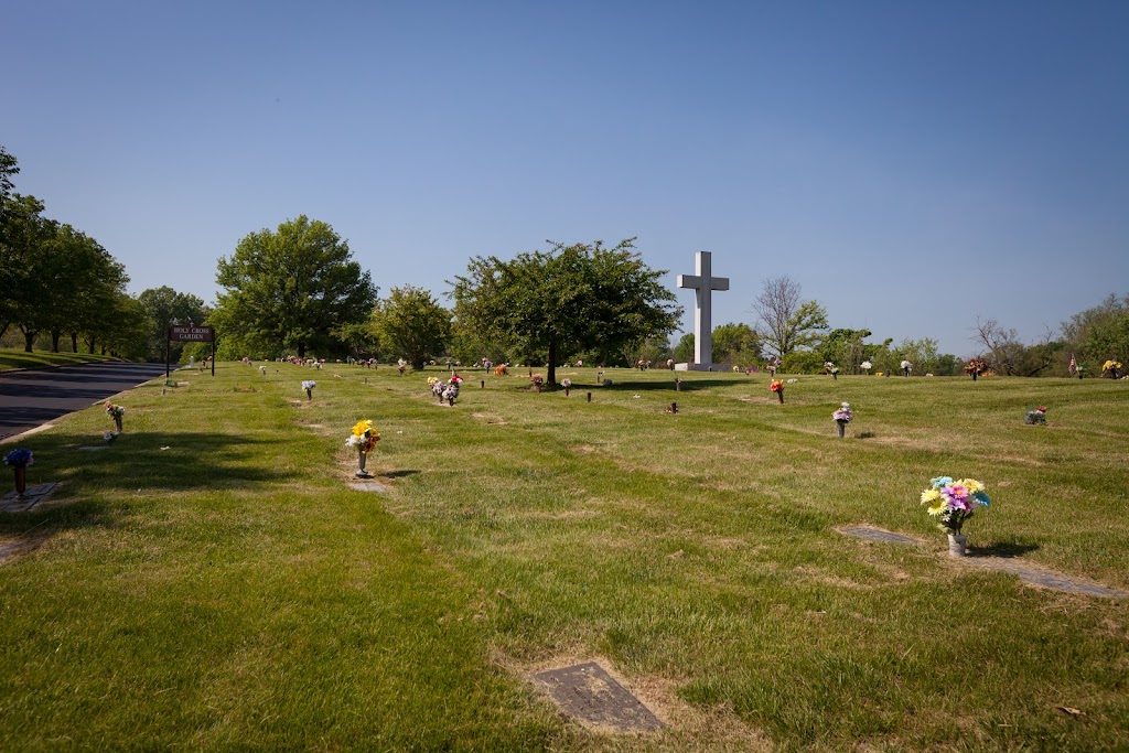 St Mary Catholic Cemetery | 701 E Ross Ave, Cincinnati, OH 45217, USA | Phone: (513) 242-4191