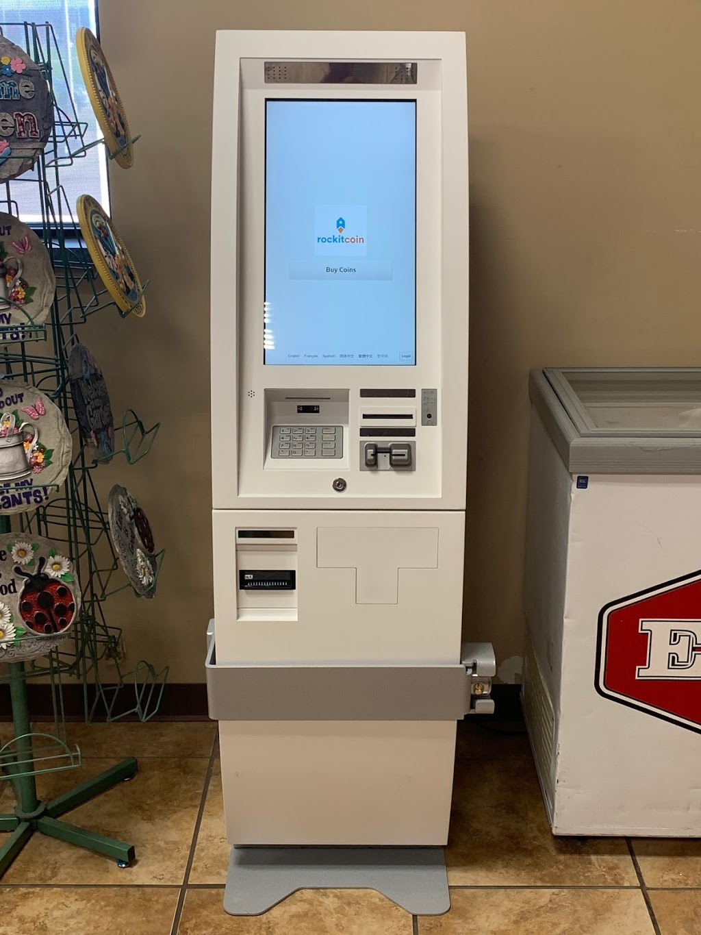 RockItCoin Bitcoin ATM | 4711 Co Hwy TT, Sun Prairie, WI 53590, USA | Phone: (888) 702-4826