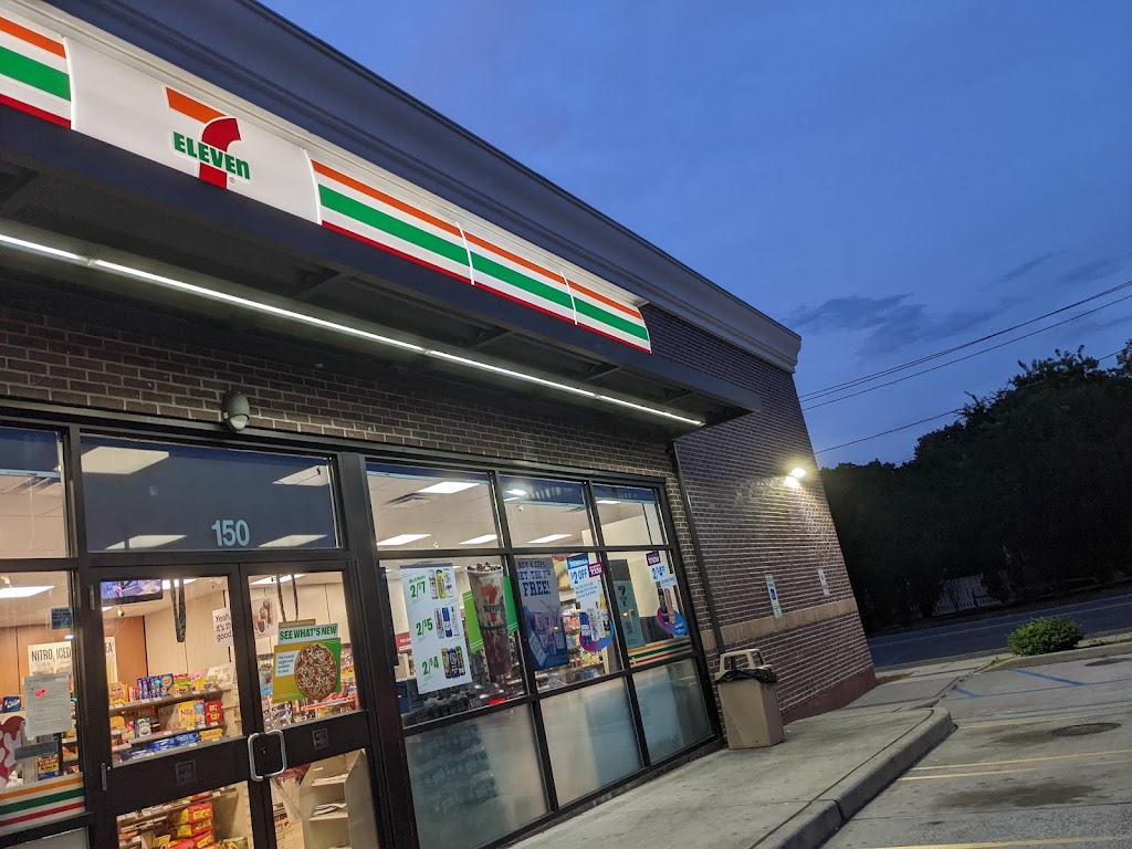 7-Eleven | 150 Merrick Rd, Merrick, NY 11566, USA | Phone: (516) 223-1207