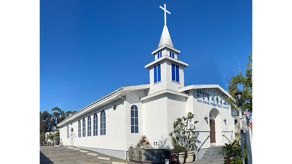 Sun Rising Presbyterian Church | 5277 W Adams Blvd, Los Angeles, CA 90016, USA | Phone: (323) 936-5690