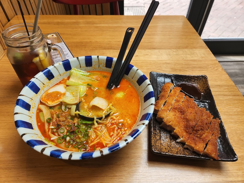 Umaimon Ramen Noodles | Korte Leidsedwarsstraat 51, 1017 PW Amsterdam, Netherlands | Phone: 020 261 3880